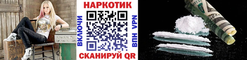 Где можно купить наркотики Сокол КОКАИН  МАРИХУАНА  Меф мяу мяу  АМФЕТАМИН  ГАШИШ 