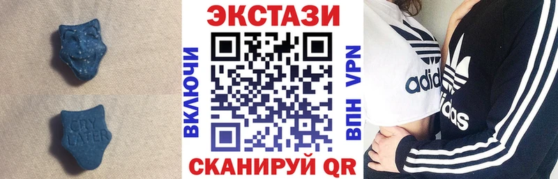 ЭКСТАЗИ louis Vuitton  ОМГ ОМГ зеркало  Сокол  закладка 