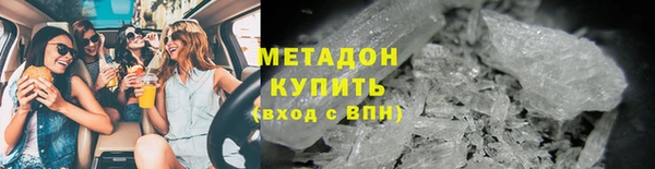 кокаин перу Карталы