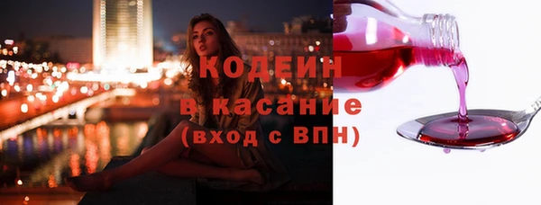 spice Кинешма