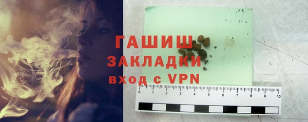 шишки Алексеевка