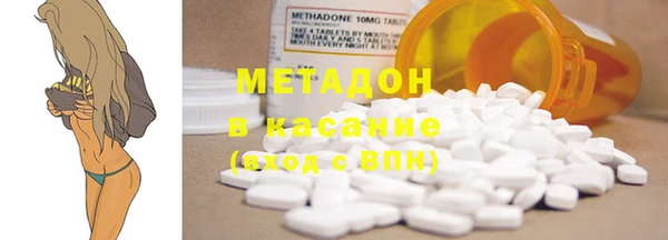 PSILOCYBIN Алзамай
