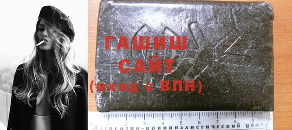 шишки Алексеевка