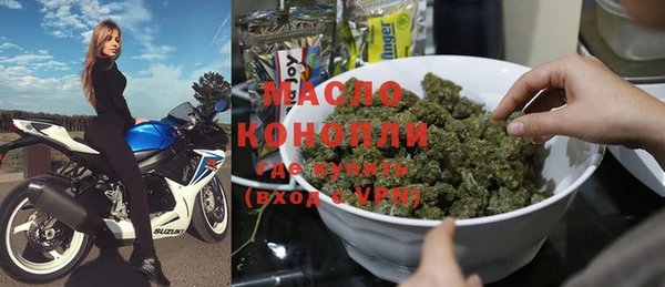 спиды Алексин