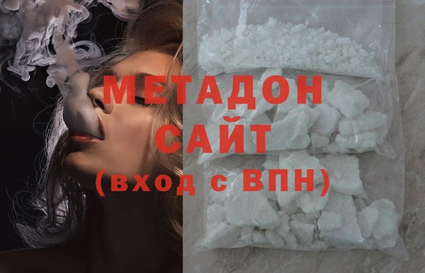 спиды Алексин