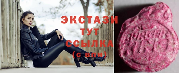 PSILOCYBIN Алзамай