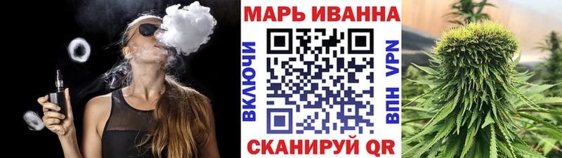 купить наркотик  Сокол  MEGA зеркало  Каннабис гибрид 